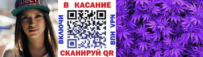Виды наркоты Называевск АМФЕТАМИН  Alpha PVP  ГАШИШ  МЕФ  Героин  КОКАИН 
