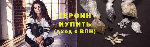 2c-b Киреевск
