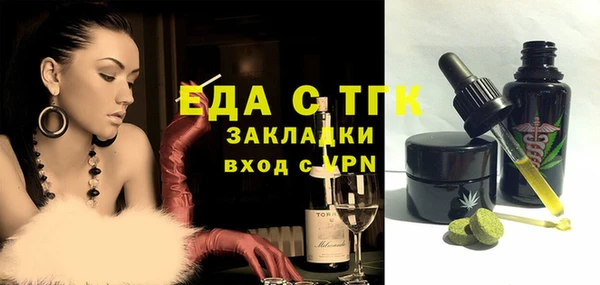 герыч Козельск