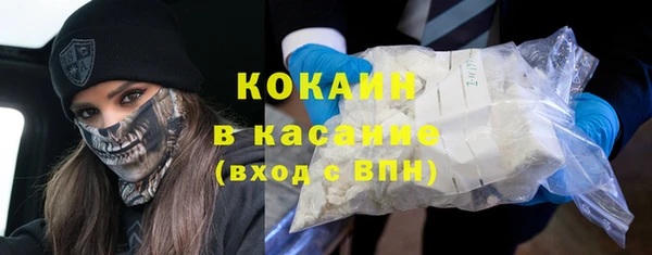 герыч Козельск