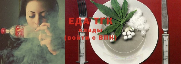 прущая мука Козловка