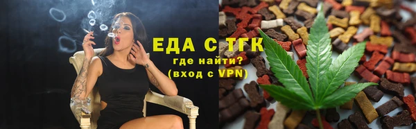 a pvp Кодинск