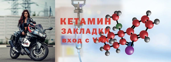 герыч Козельск
