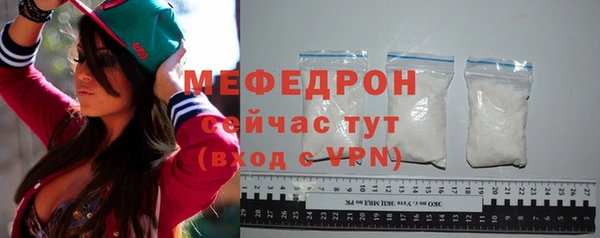 a pvp Кодинск
