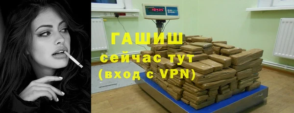 2c-b Киреевск