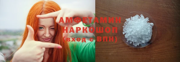 прущая мука Козловка