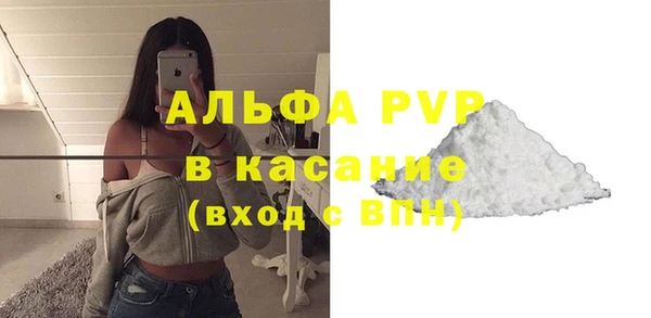 прущая мука Козловка