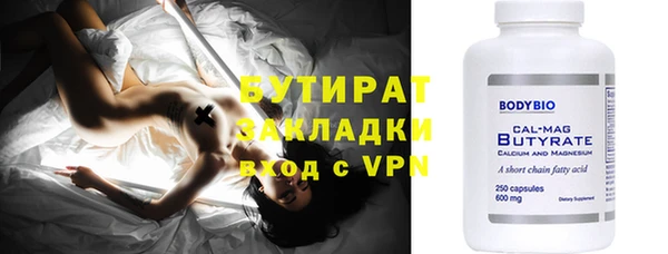 индика Касимов
