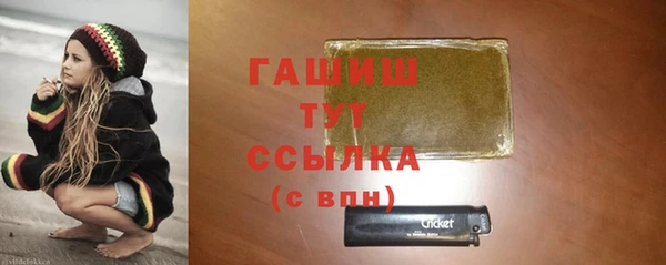 2c-b Киреевск