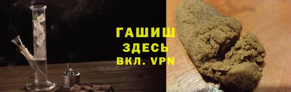 прущая мука Козловка