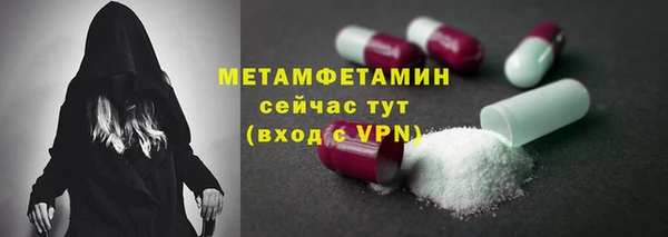 прущая мука Козловка