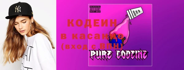 2c-b Киреевск