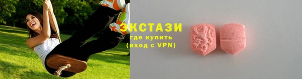 прущая мука Козловка