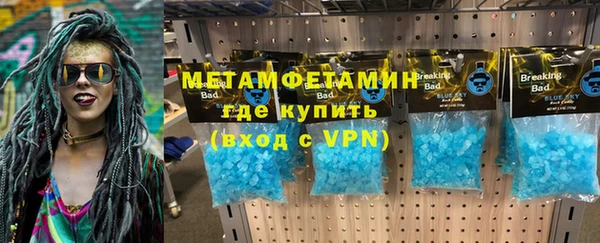 a pvp Кодинск