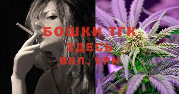 2c-b Киреевск