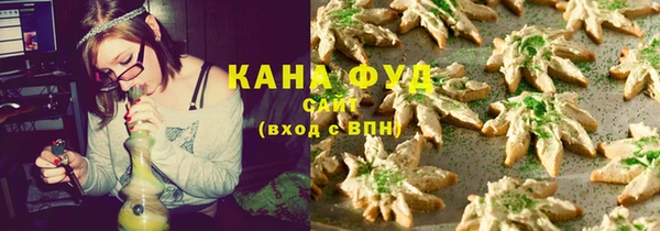герыч Козельск