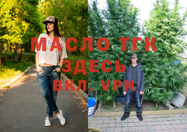 герыч Козельск