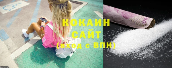 прущая мука Козловка