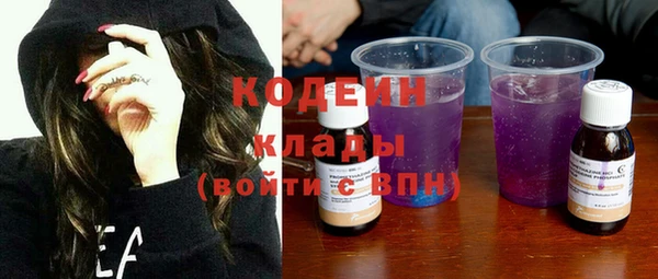 a pvp Кодинск