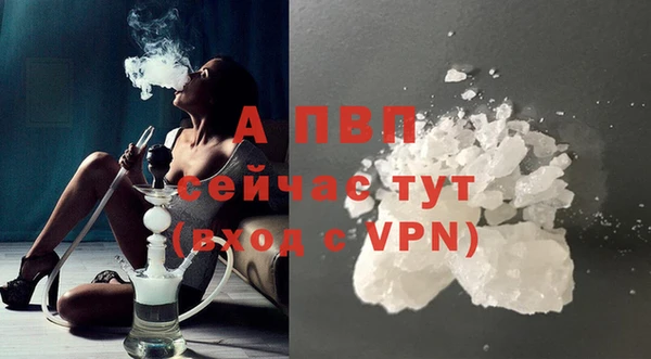 прущая мука Козловка
