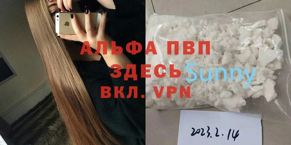 a pvp Кодинск