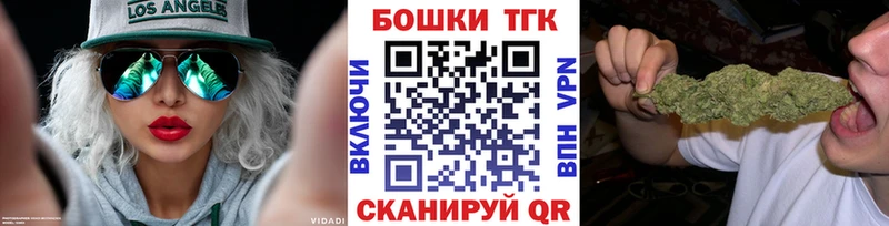 Каннабис MAZAR Называевск